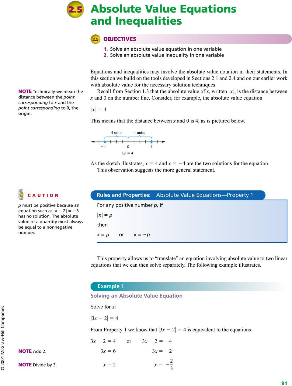 Absolute Value Equations Worksheet Absolute Value Equations and Inequalities Pdf Free Download