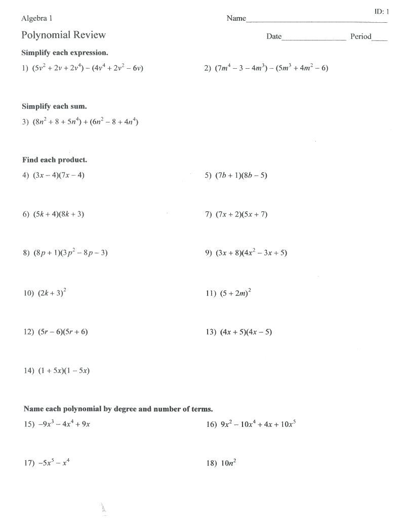 Adding and Subtracting Polynomials Worksheet Adding and Subtracting Polynomials Worksheet Answers Algebra