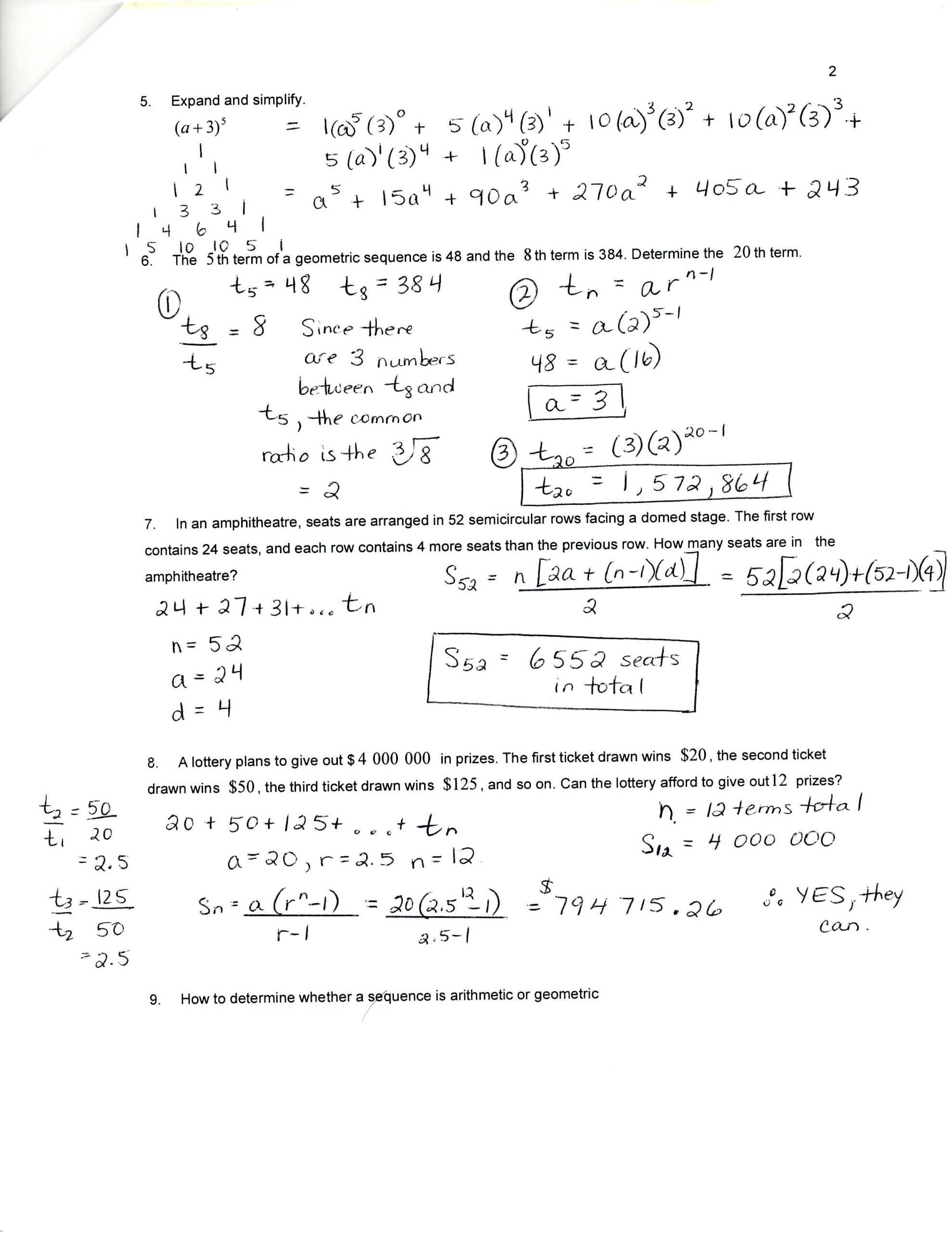 Arithmetic and Geometric Sequences Worksheet Geometric Arithmetic Systems Worksheets