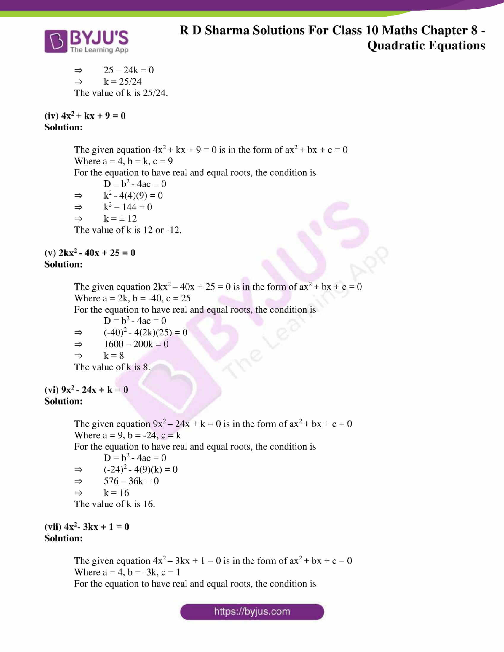 Completing the Square Practice Worksheet Rd Sharma solutions for Class 10 Chapter 8 Quadratic