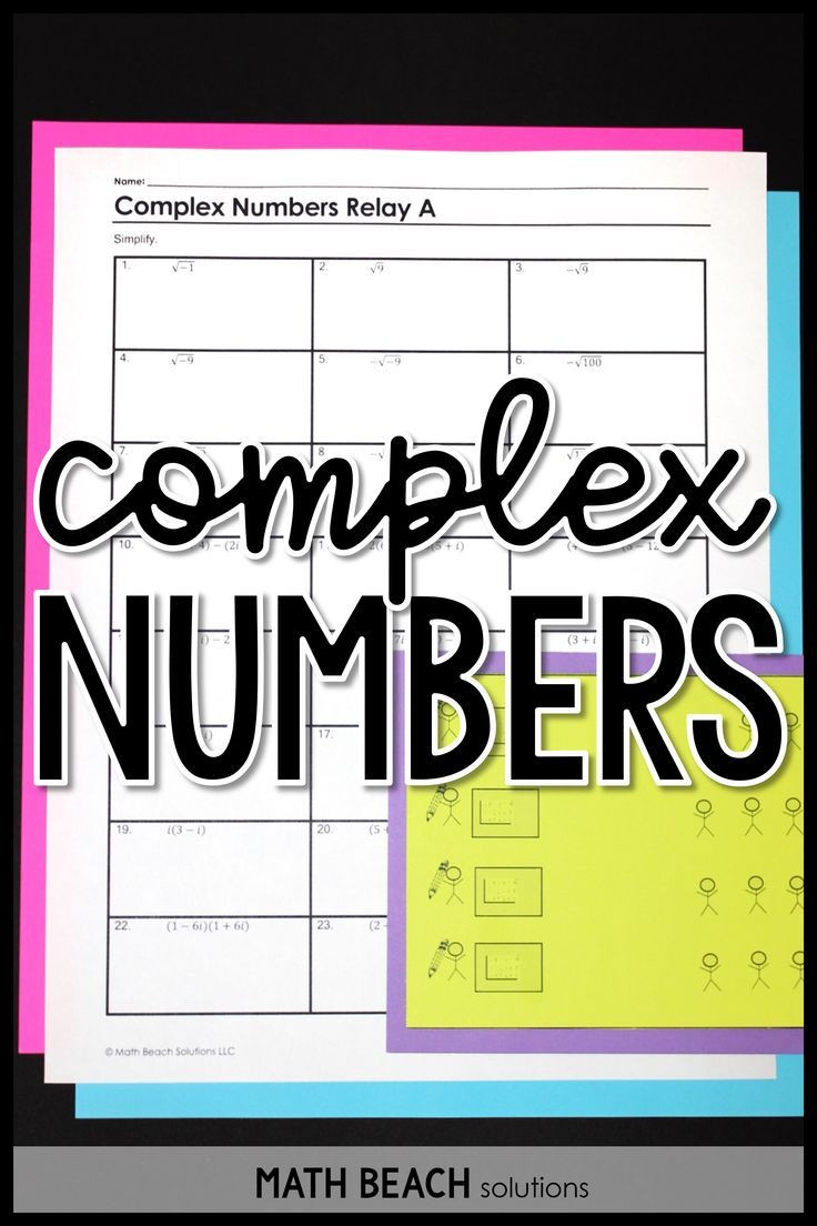 Complex Numbers Worksheet Answers Algebra 2 Operations with Plex Numbers Worksheet Answers