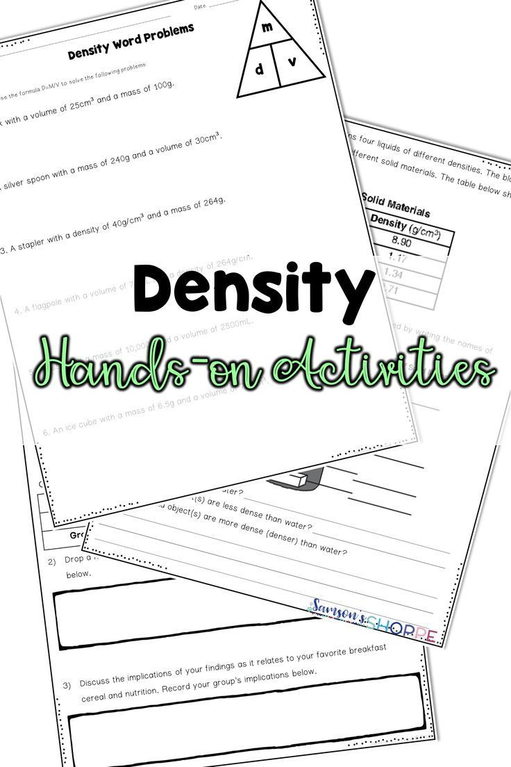 Density Worksheet Middle School Density Hands On Activities Practice Worksheets and
