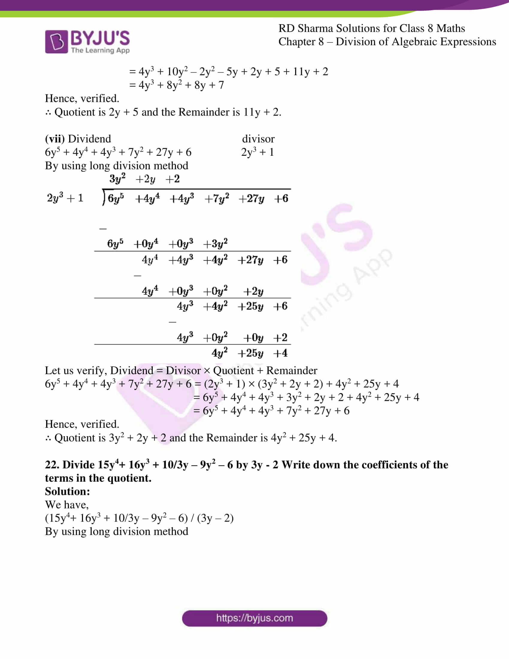 Dividing Polynomials by Monomials Worksheet Rd Sharma solutions for Class 8 Chapter 8 Division Of