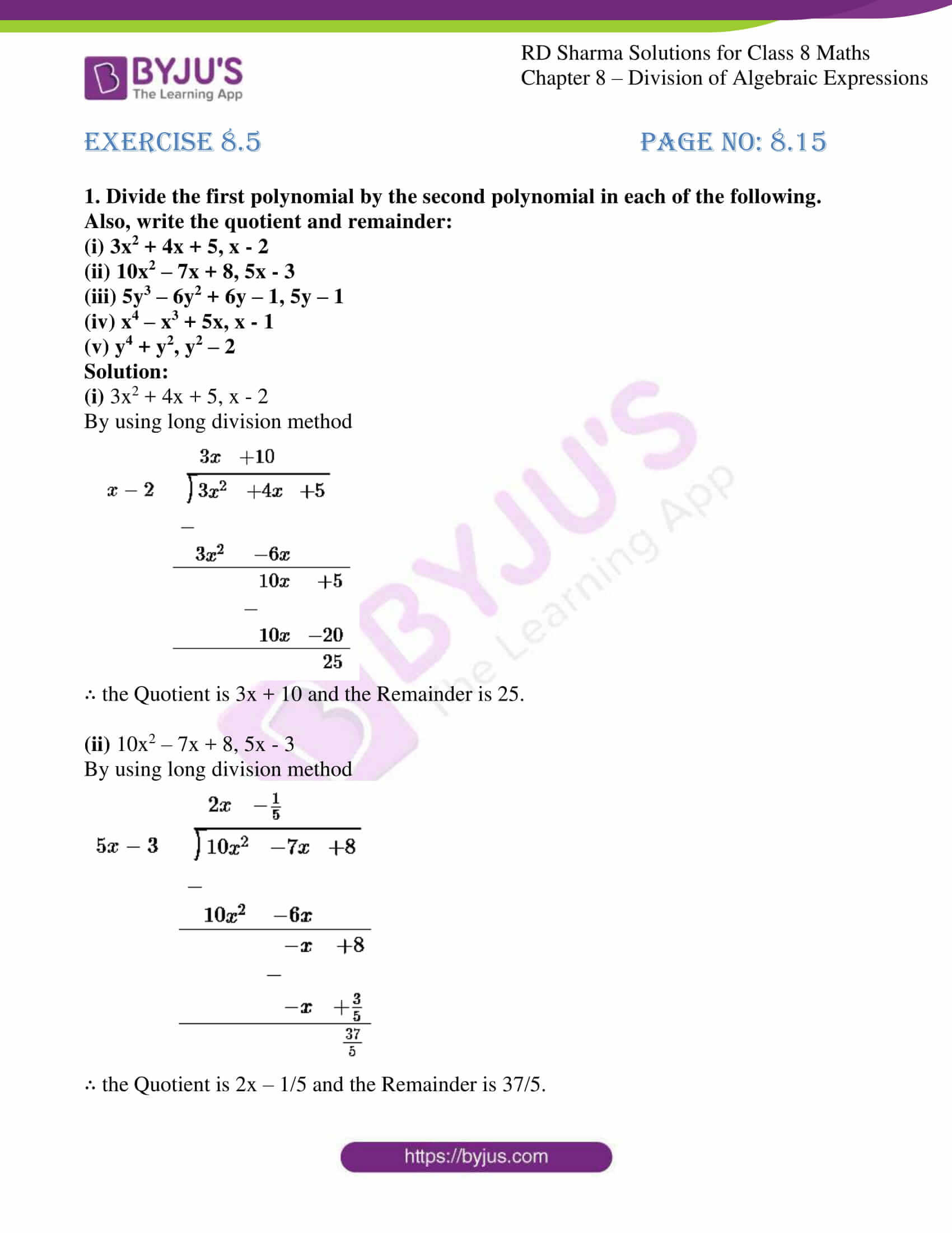 Dividing Polynomials Worksheet Answers Rd Sharma solutions for Class 8 Chapter 8 Division Of