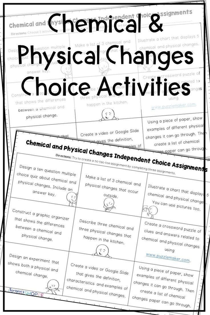 Elements Compounds Amp Mixtures Worksheet Chemical and Physical Changes Choice Activity Sheet Great