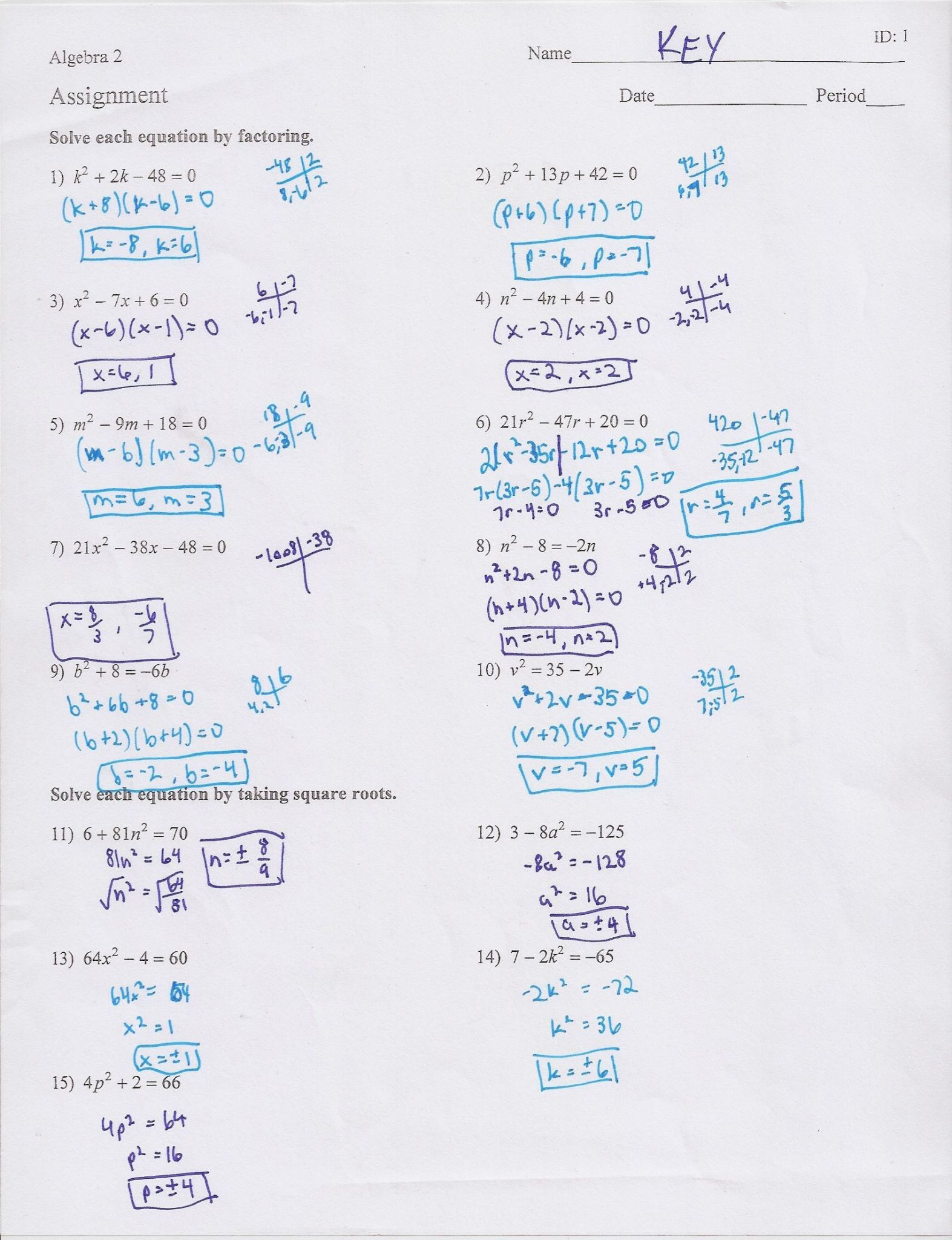 Factoring Quadratic Equations Worksheet Quadratic formula Worksheets Printable