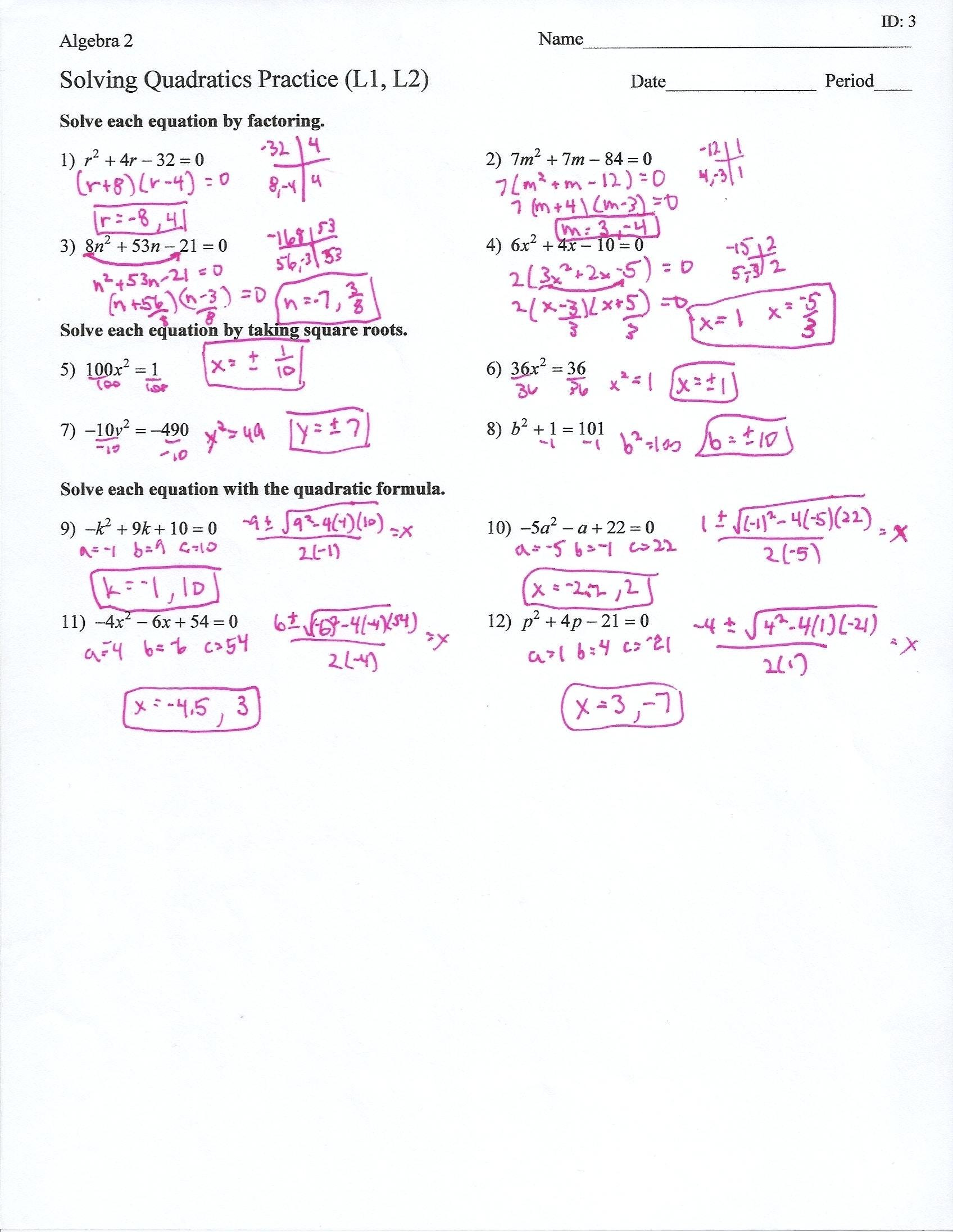 Factoring Quadratic Equations Worksheet solving Quadratic Equations by Factoring Worksheet Answers