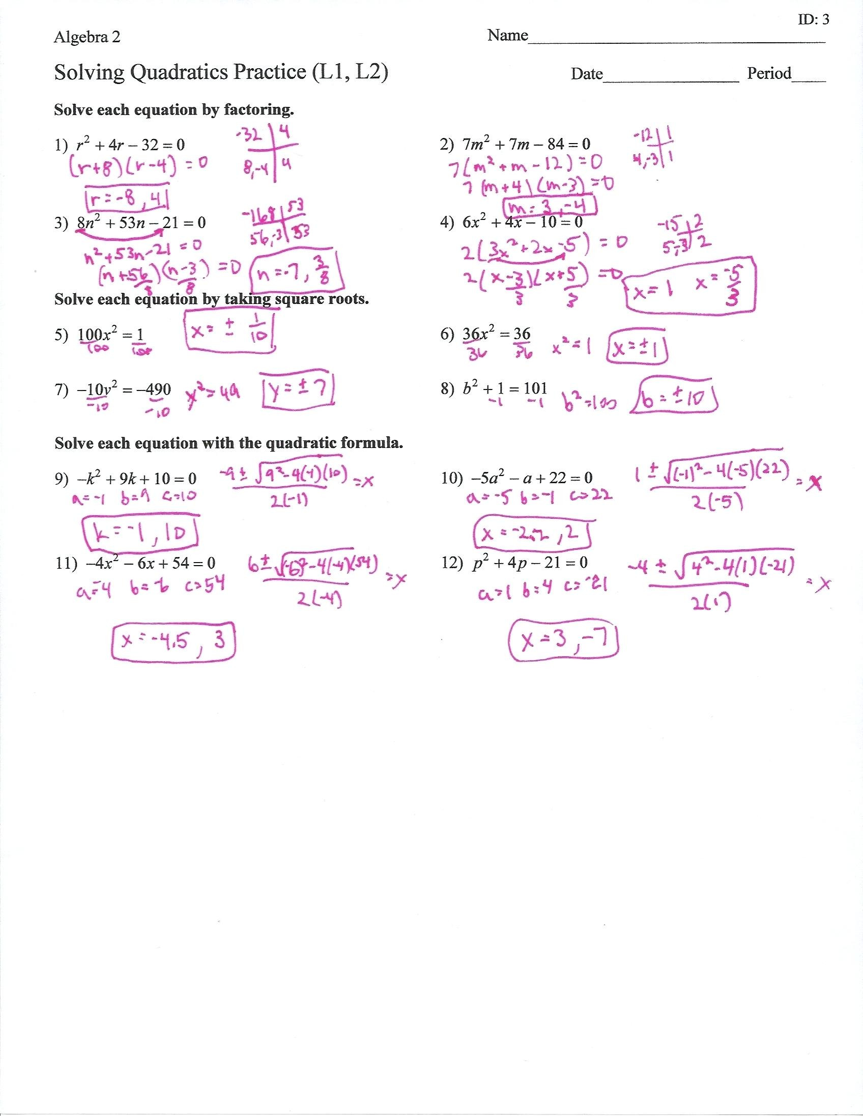 Factoring Trinomials Worksheet Answers Factoring Trinomials Worksheet Pdf Promotiontablecovers