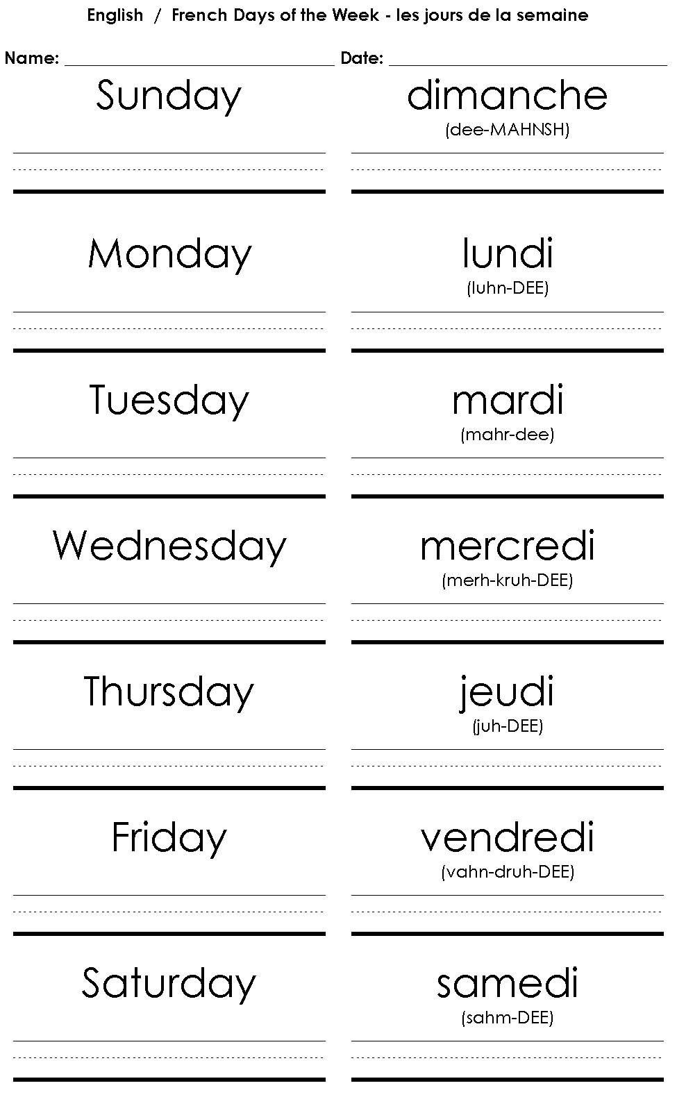 French Worksheet for Kids French Worksheets Google Search for Days Of the Week