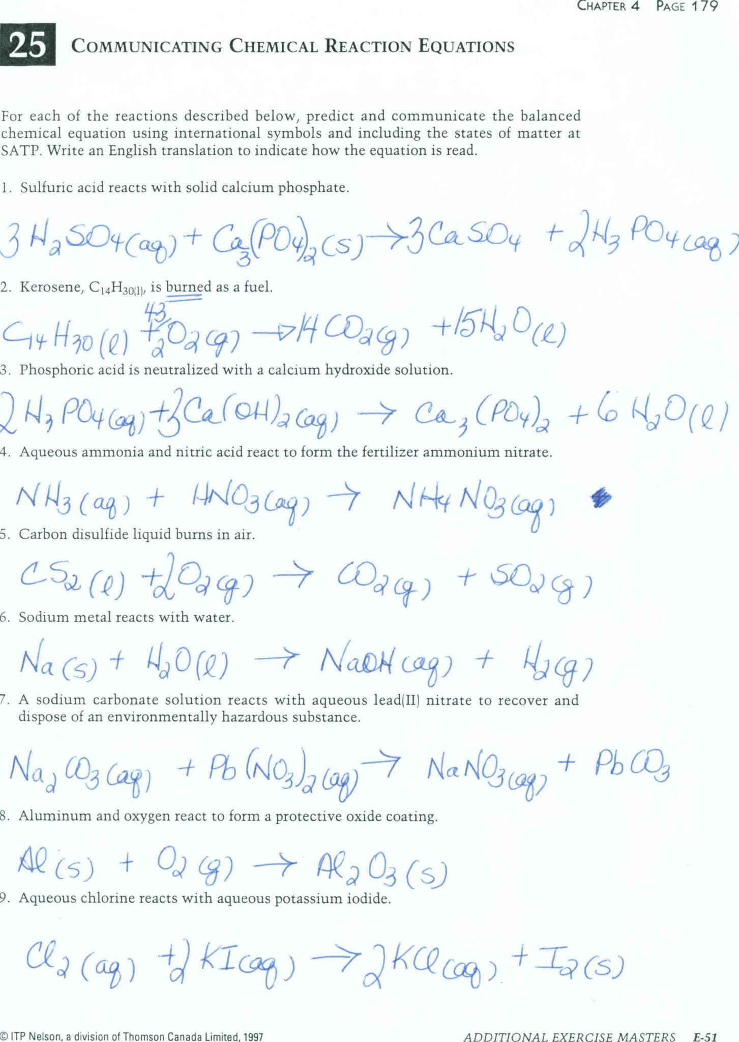 Limiting Reactant Worksheet Answers Worksheet 14 Limiting Reactants