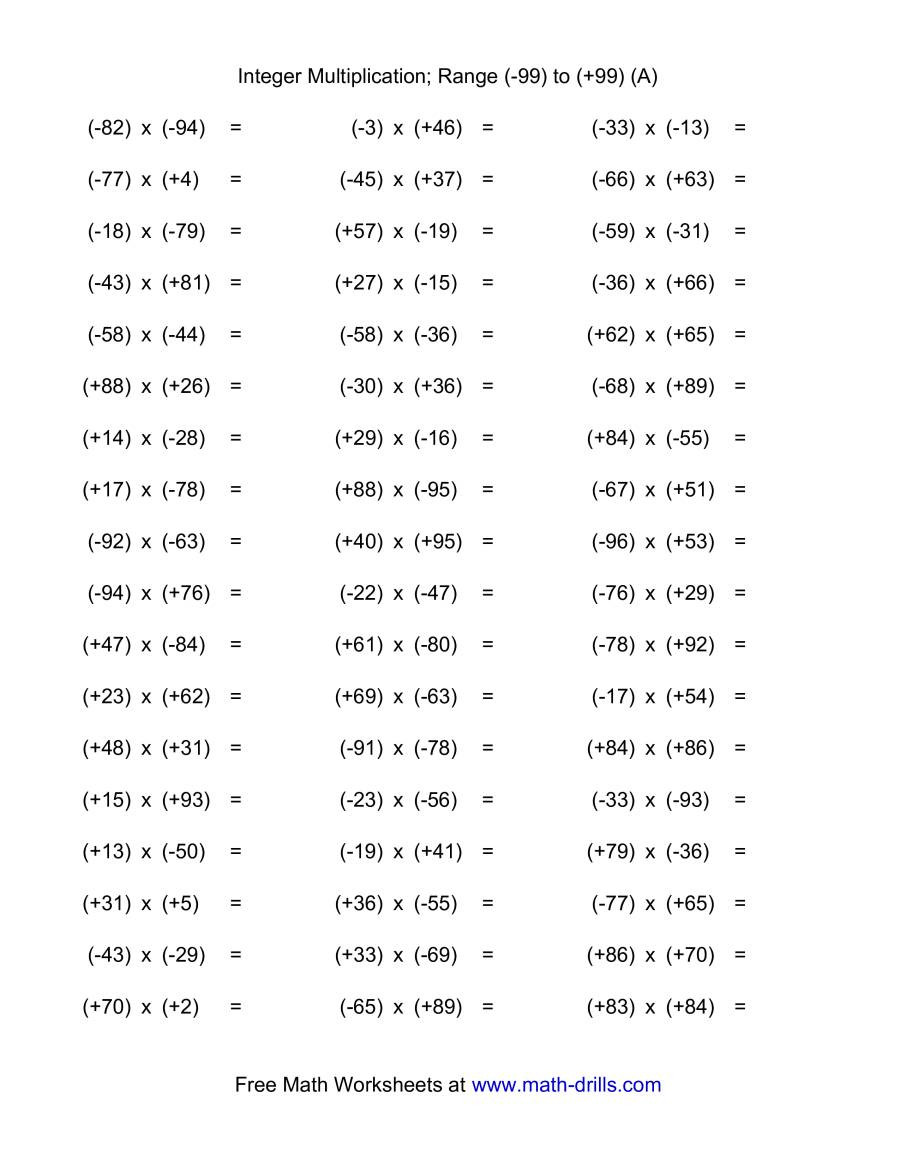 Multiplication Of Integers Worksheet Multiplying Integers Range 99 to 99 A