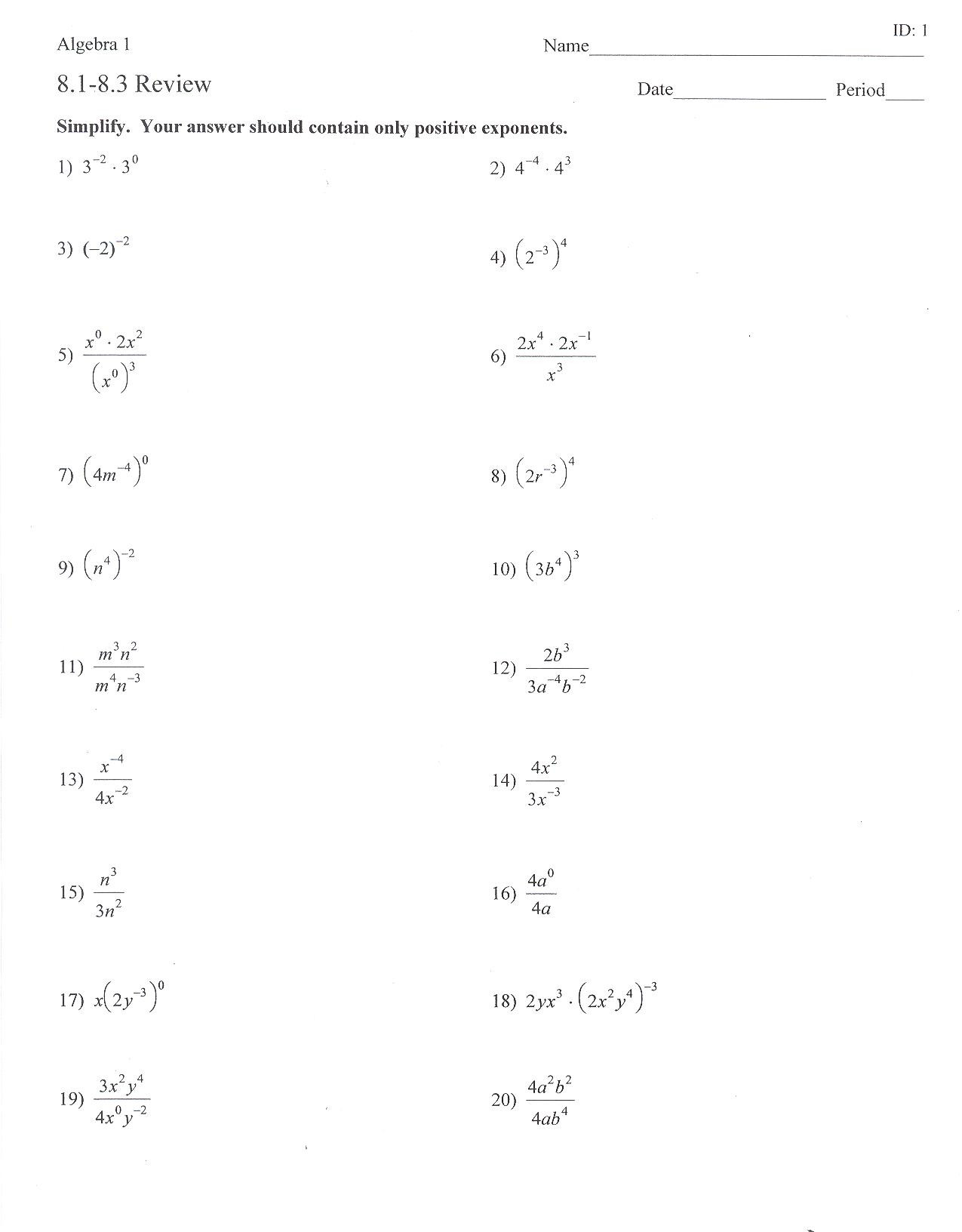 Multiplication Properties Of Exponents Worksheet Exponent Worksheets for 6th Grade