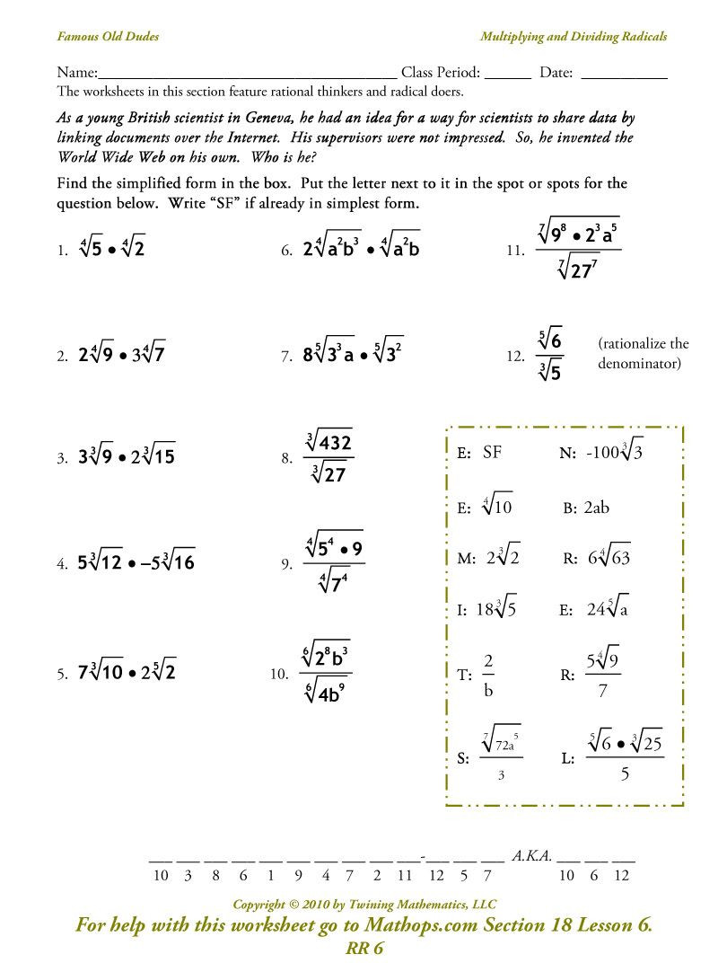 Multiply Radical Expressions Worksheet Image From