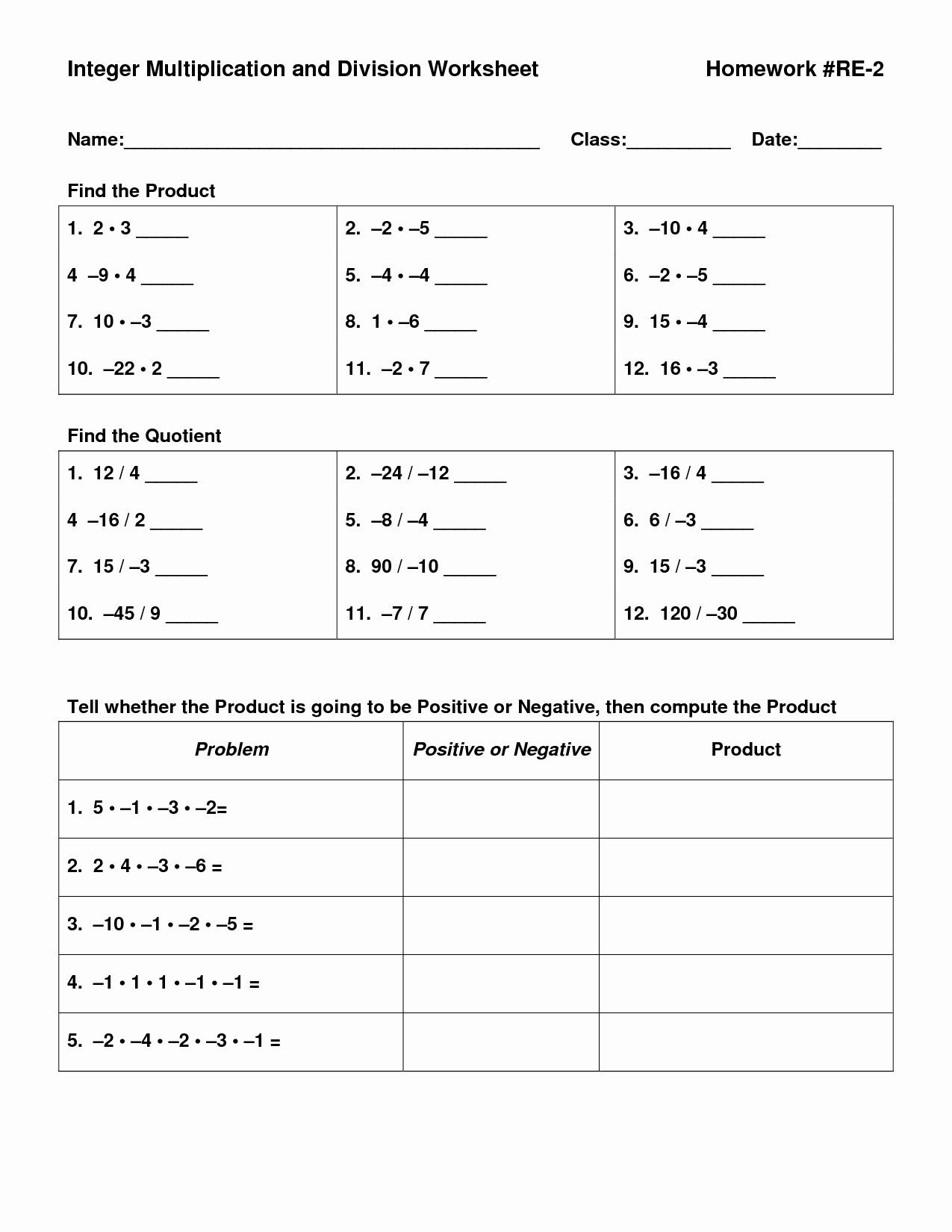 Multiplying and Dividing Integers Worksheet Multiplying and Dividing Negative Numbers Worksheet