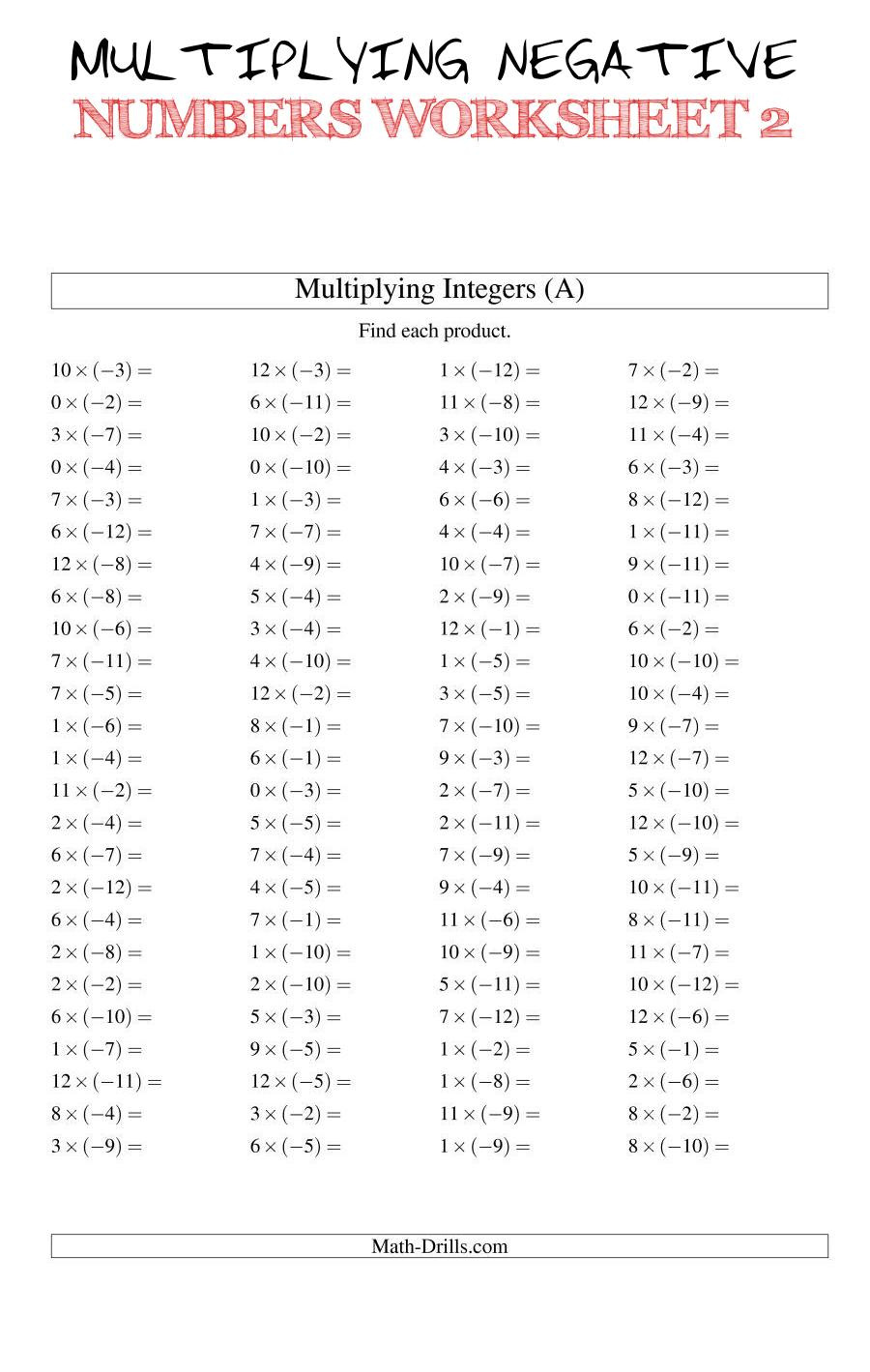 Multiplying Complex Numbers Worksheet Multiplying Negative Numbers Worksheet 2 the Multiplying