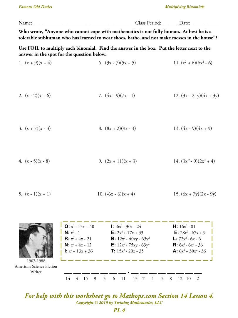 Multiplying Monomials Worksheet Answers Monomial Worksheets with Answers