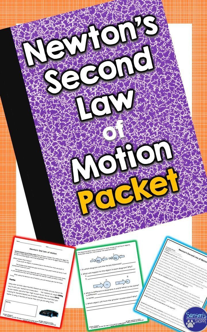 Newton039s Laws Of Motion Worksheet Pin On Physics