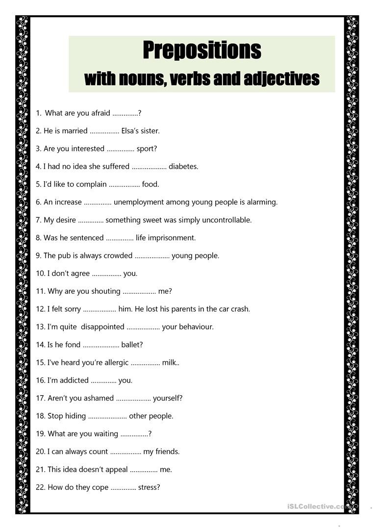 Noun Verb Adjective Worksheet Prepositions with Nouns Verbs and Adjectives English Esl