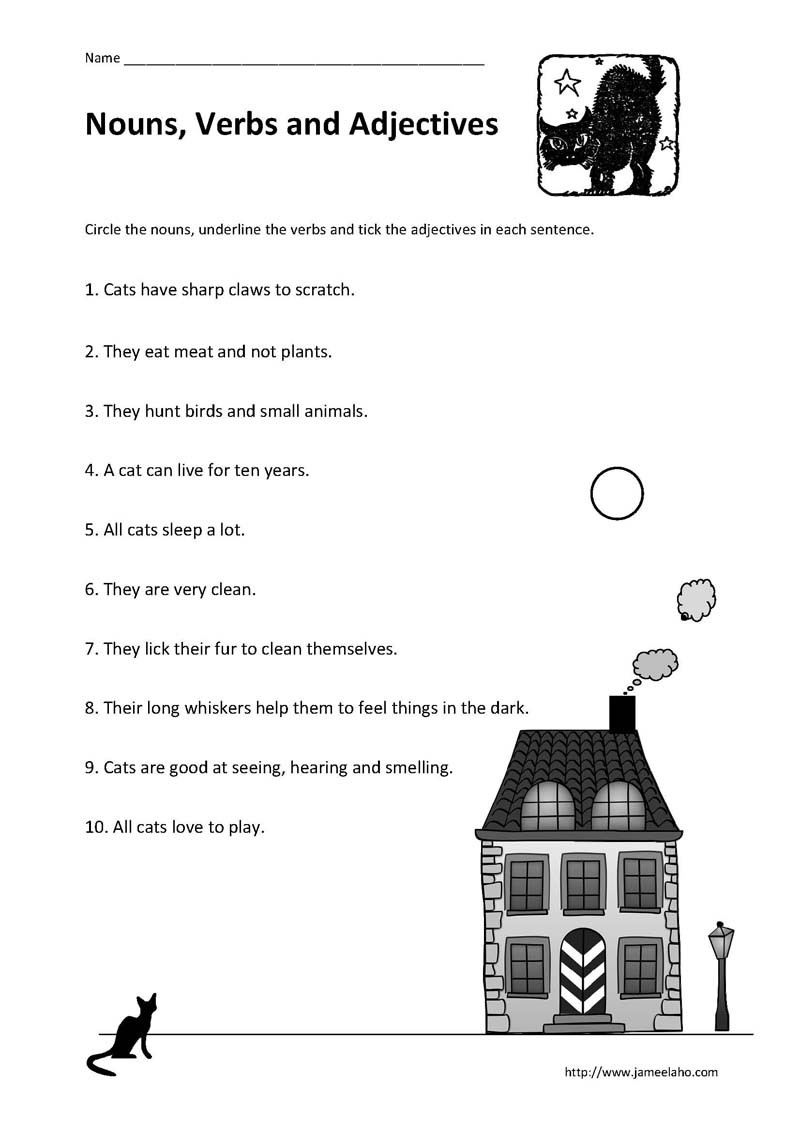 Nouns and Verbs Worksheet Muslim Parenting Identifying Nouns Verbs and Adjectives In