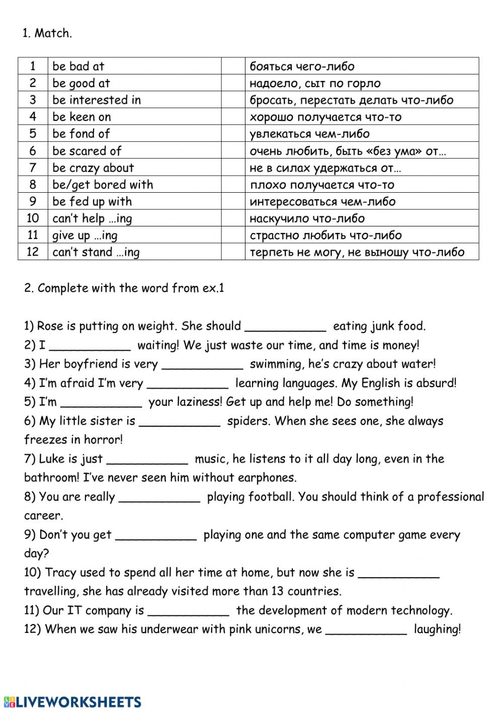 Prepositional Phrase Worksheet with Answers Prepositional Phrases Interactive Worksheet