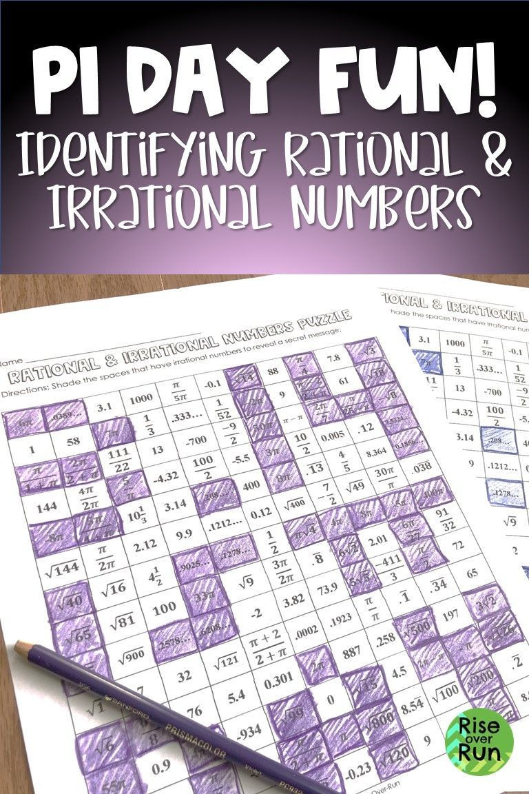 Rational and Irrational Numbers Worksheet Pi Day Acitivity Rational and Irrational Numbers