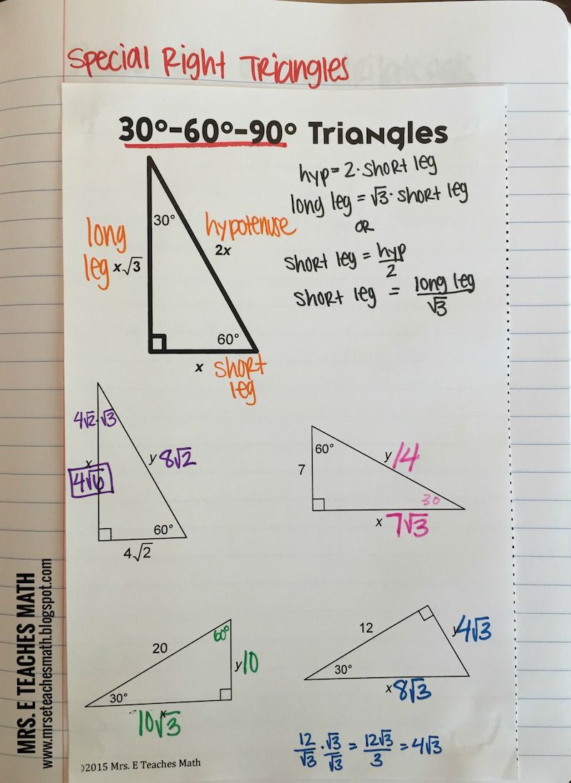 Right Triangle Trig Worksheet Answers Special Right Triangles Interactive Notebook Page 30 60 90