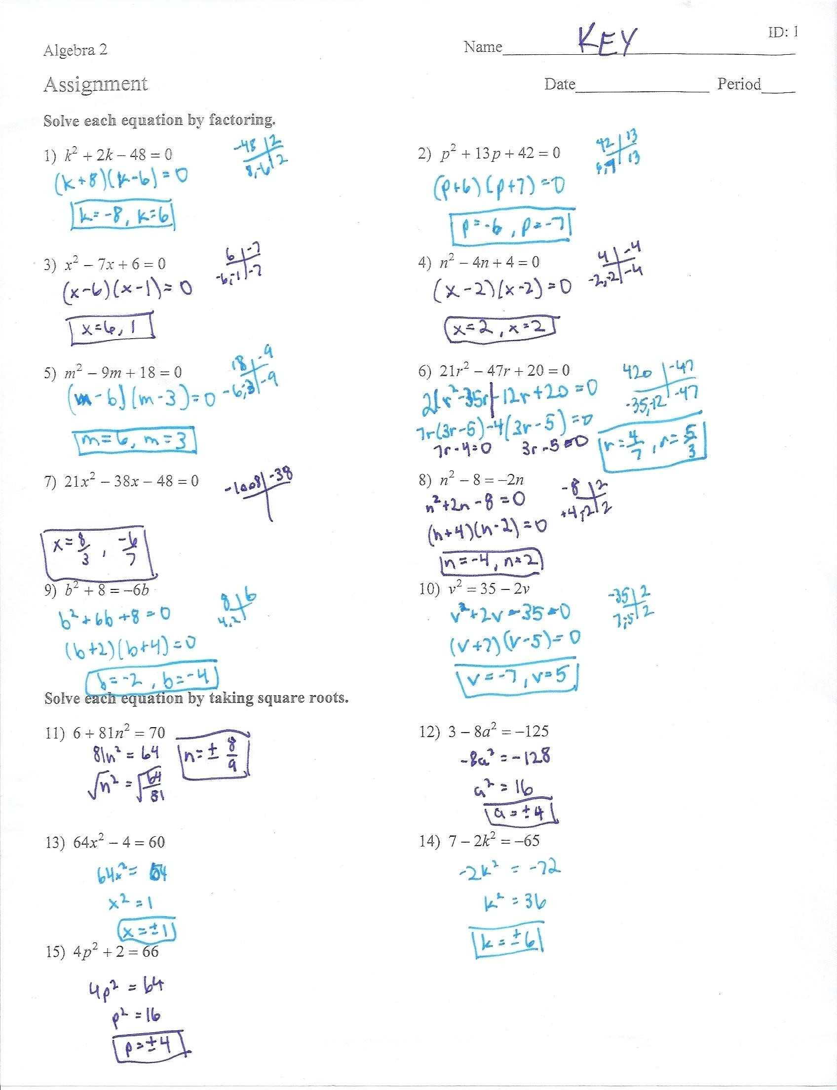 Simplify Square Roots Worksheet Exponents Square Roots Worksheet