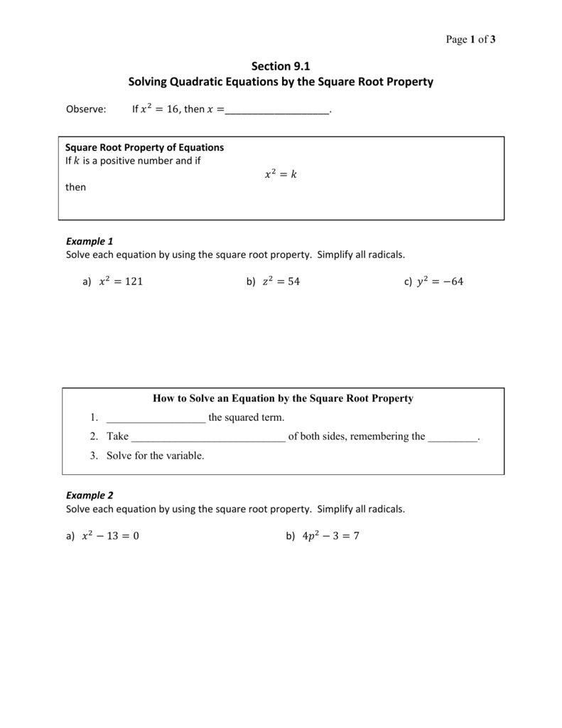 Simplify Square Roots Worksheet Pin On Worksheets