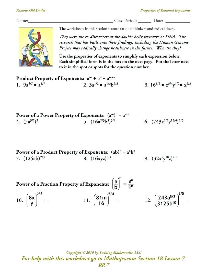Simplifying Rational Exponents Worksheet Radical Expressions and Rational Exponents Worksheet