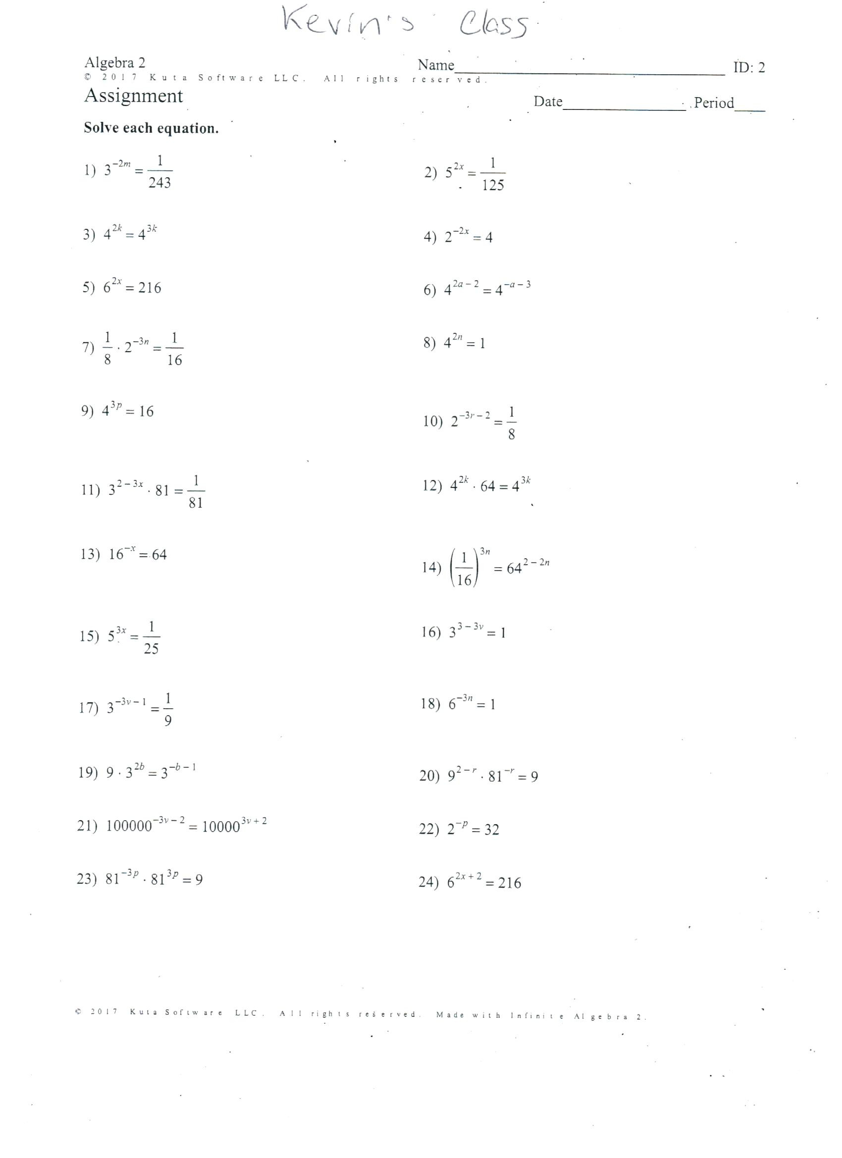 Solve by Factoring Worksheet solve Quadratic Equations Using the formula Worksheet
