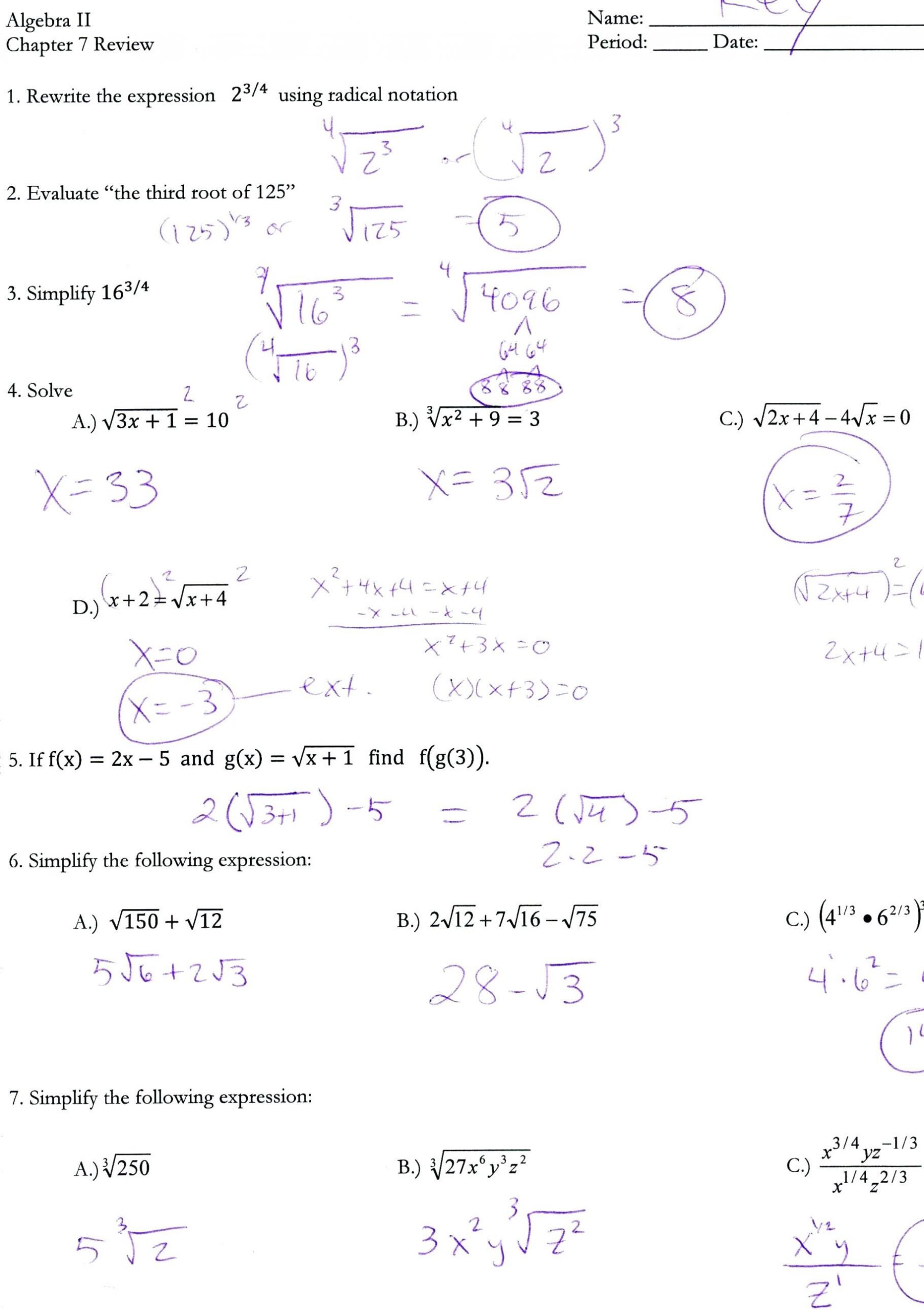 Solving Quadratic Equations Worksheet Quadratic formula Worksheets Printable