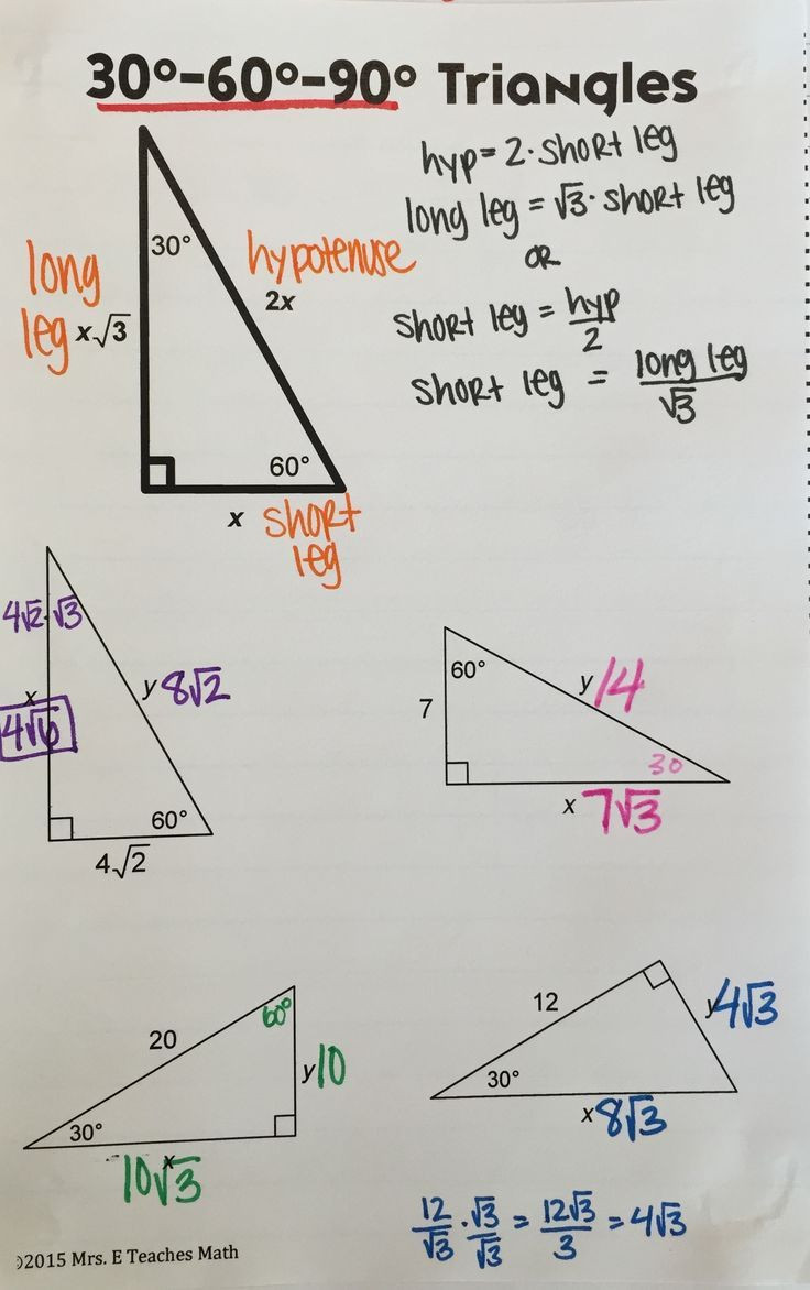 5 8 Special Right Triangles Worksheet Special Right Triangles Interactive Notebook Page