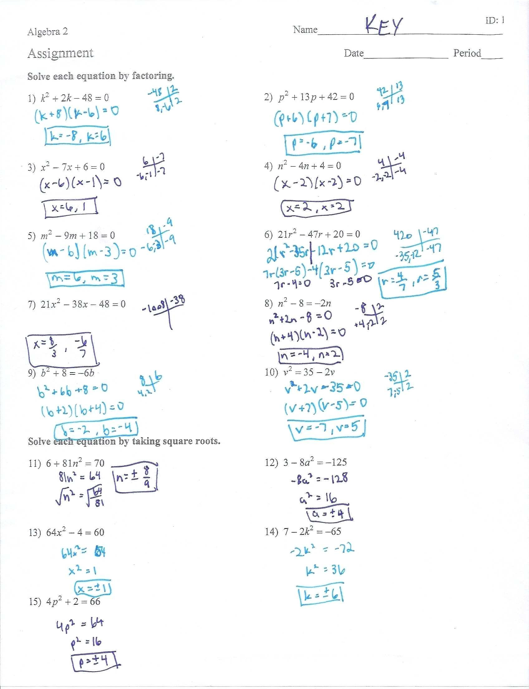 Algebra 2 Factoring Worksheet Algebra 2 Factoring Review Worksheet Answers