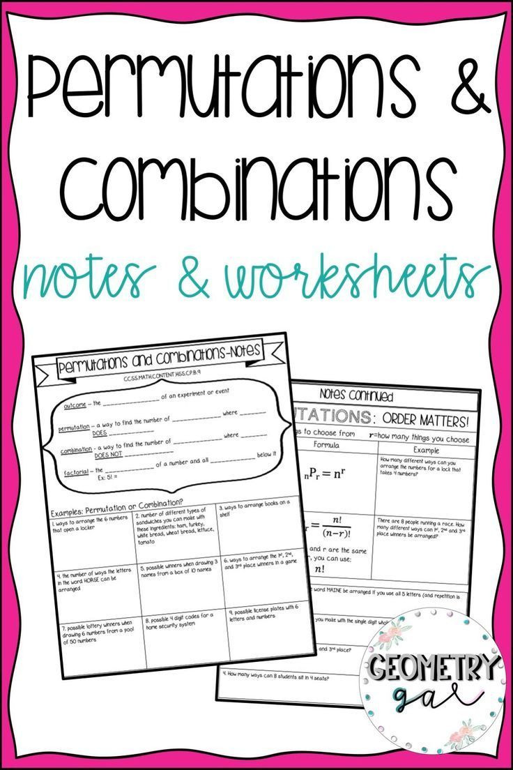Combinations and Permutations Worksheet Permutations and Binations Notes and Worksheets This is