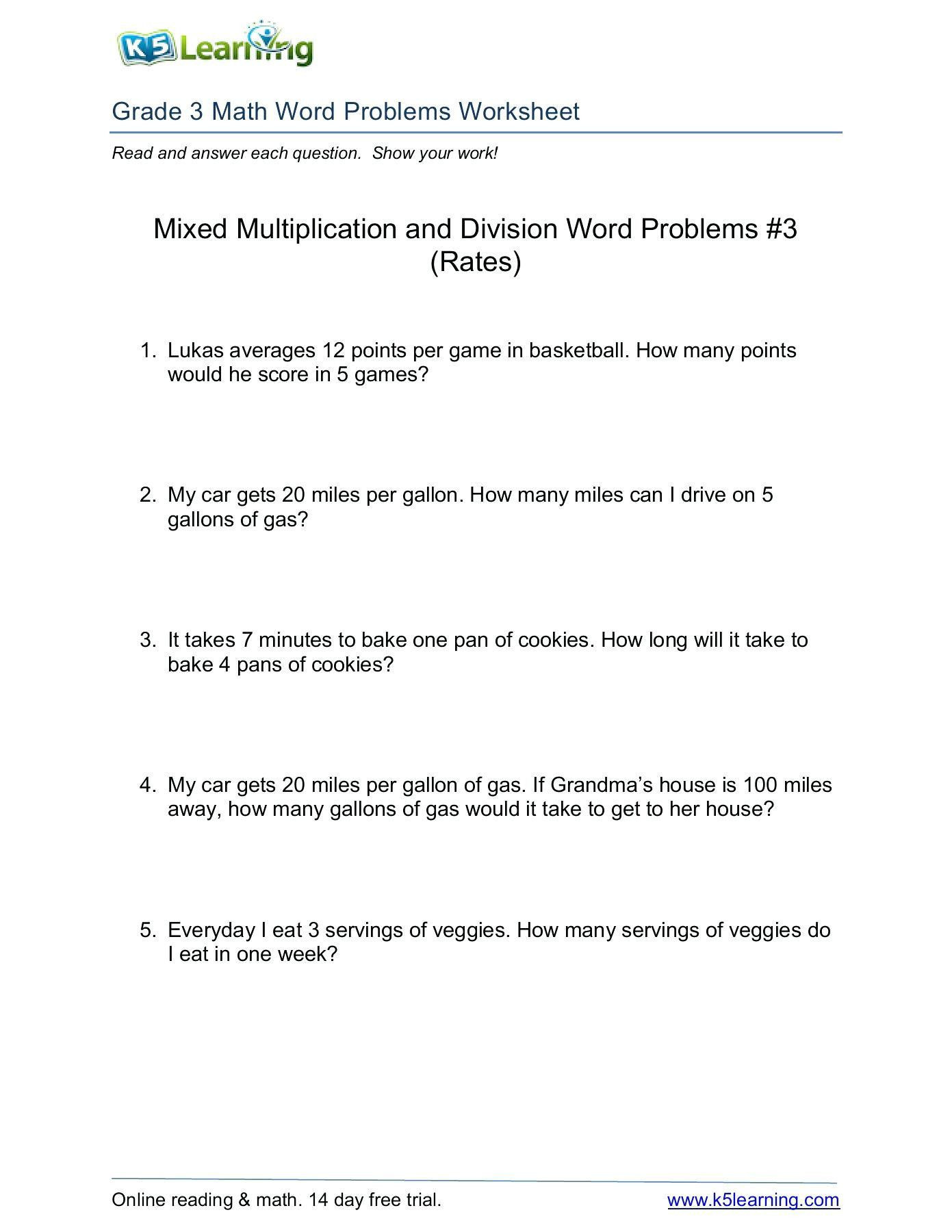 Decimal Word Problems Worksheet 7 Decimal Multiplication Word Problems 2 In 2020