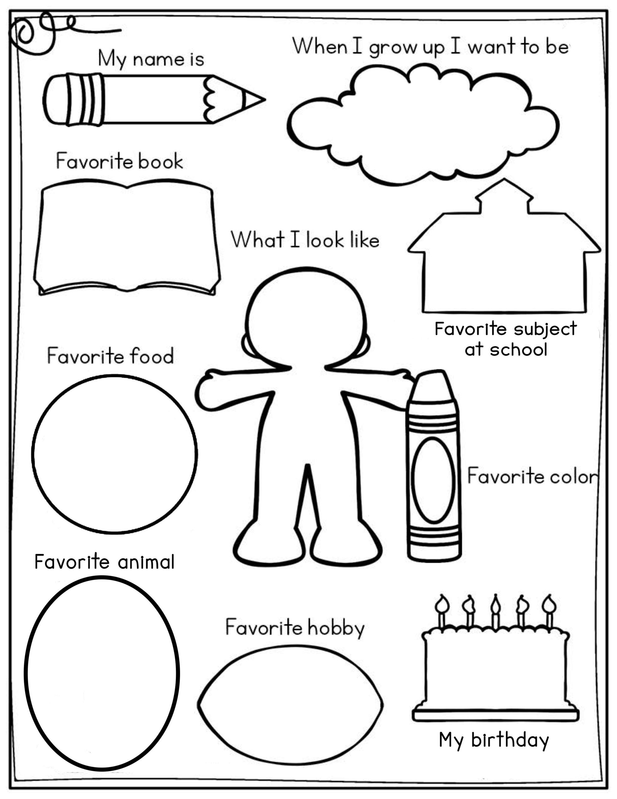 Multiplying Negative Numbers Worksheet About Worksheet Portrait orientation Art Drawings for Kids