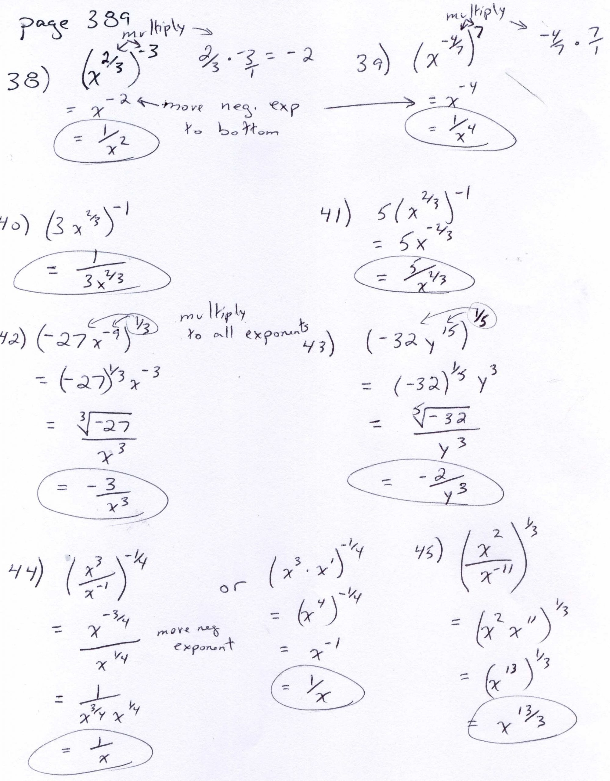 Multiplying Rational Expression Worksheet Simplifying Rational Expressions Worksheet Algebra 2