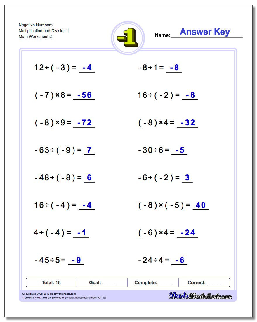 Multiplying Rational Numbers Worksheet Multiplication and Division Facts