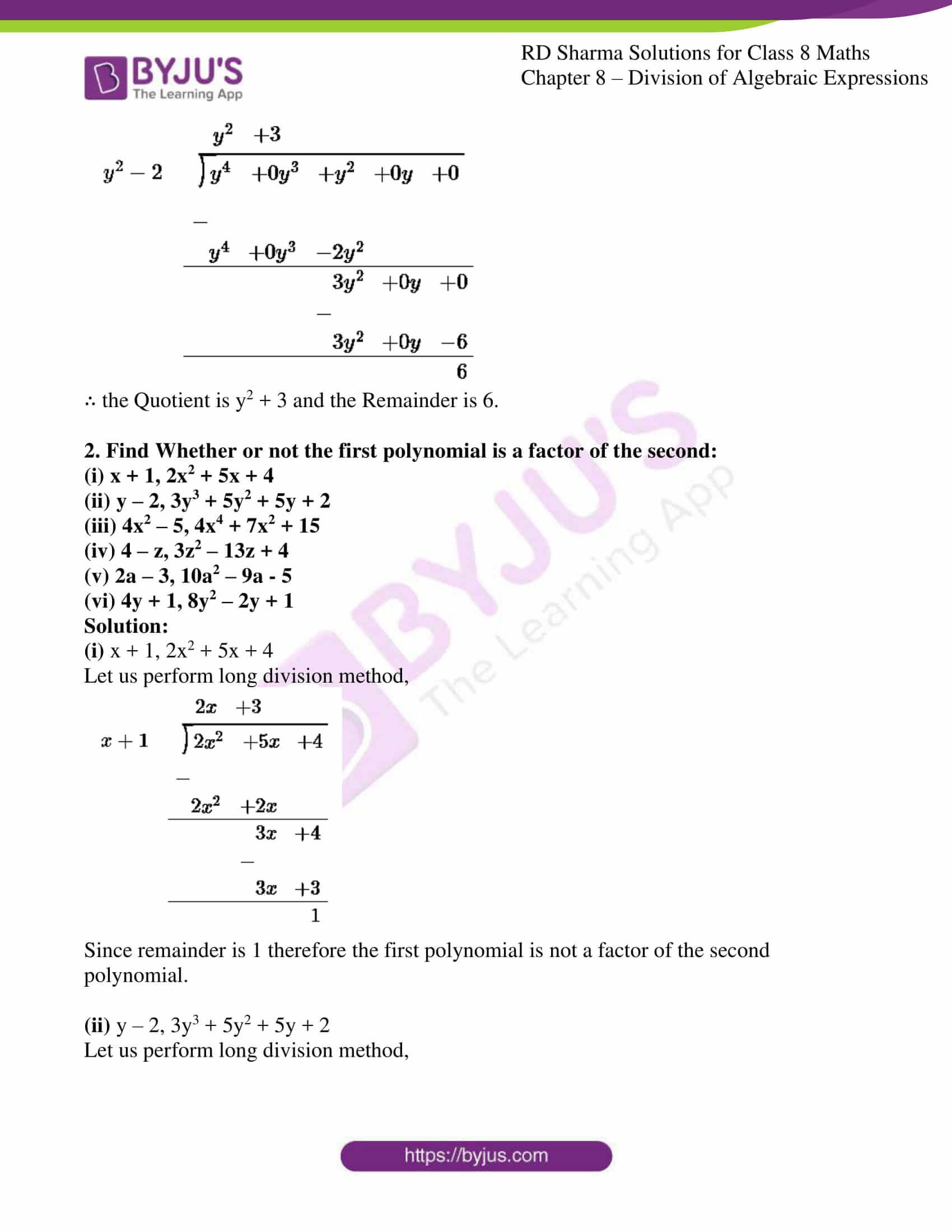 Polynomial Long Division Worksheet Rd Sharma solutions for Class 8 Chapter 8 Division Of