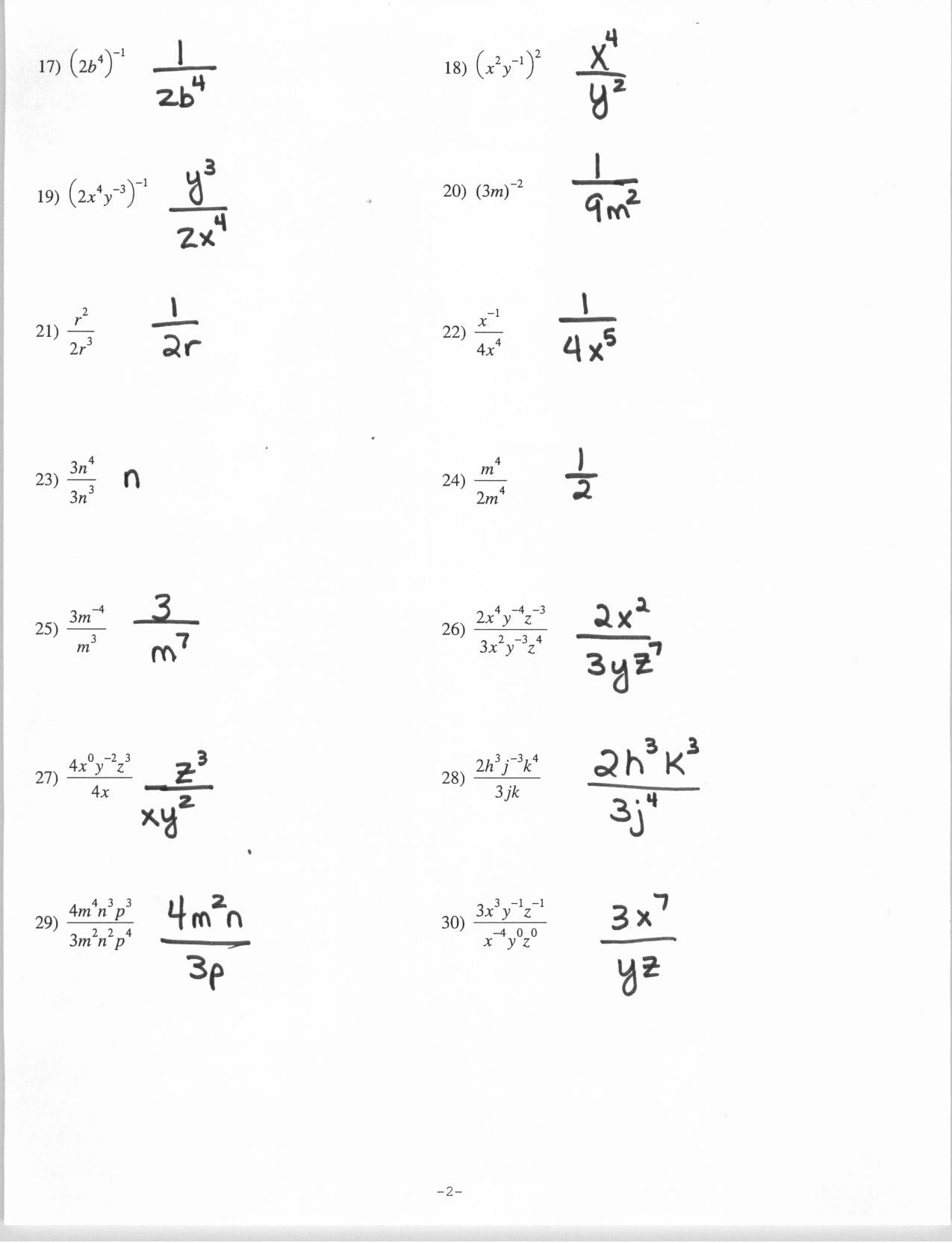 Product and Quotient Rule Worksheet Power and Quotient Rule Worksheet