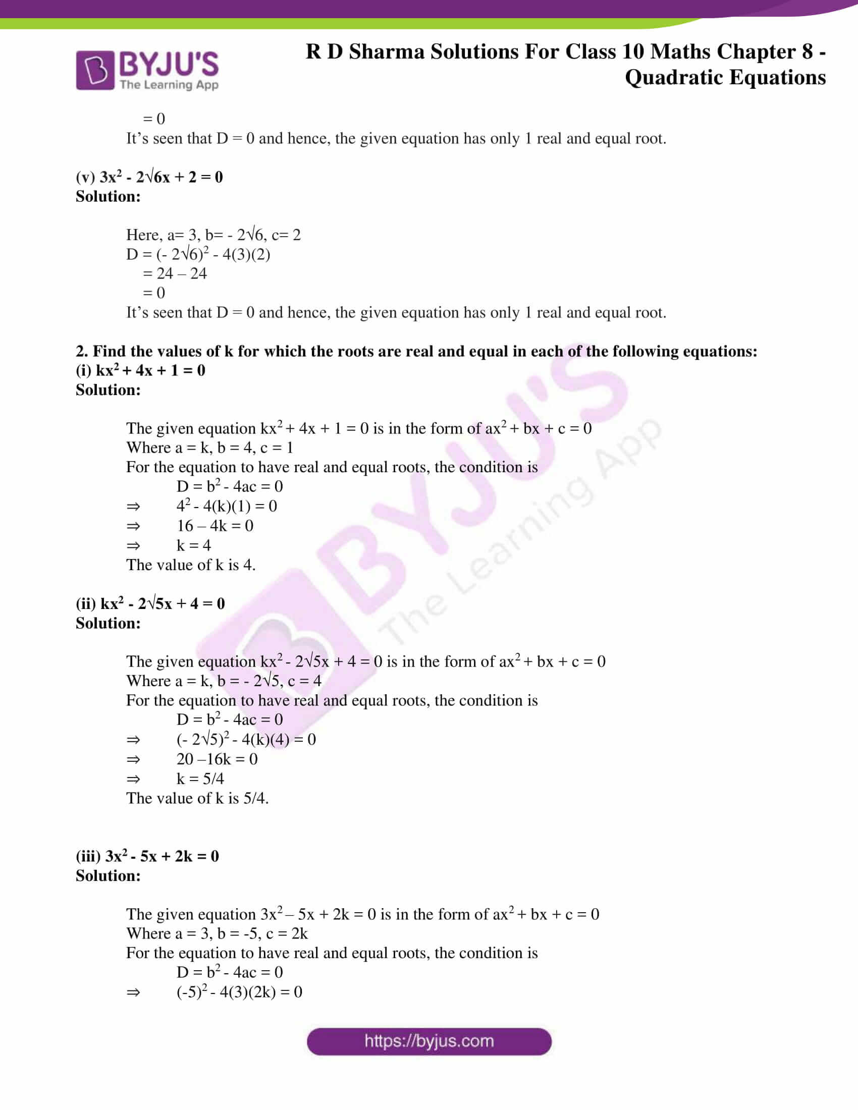 Quadratic Equation Worksheet with Answers Rd Sharma solutions for Class 10 Chapter 8 Quadratic