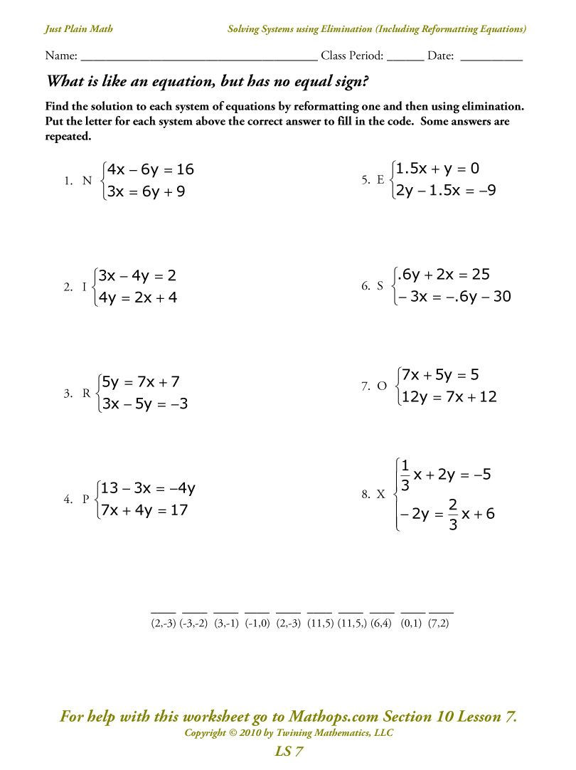 Solve by Elimination Worksheet solving Simple Equations Worksheet Ks3 Algebra