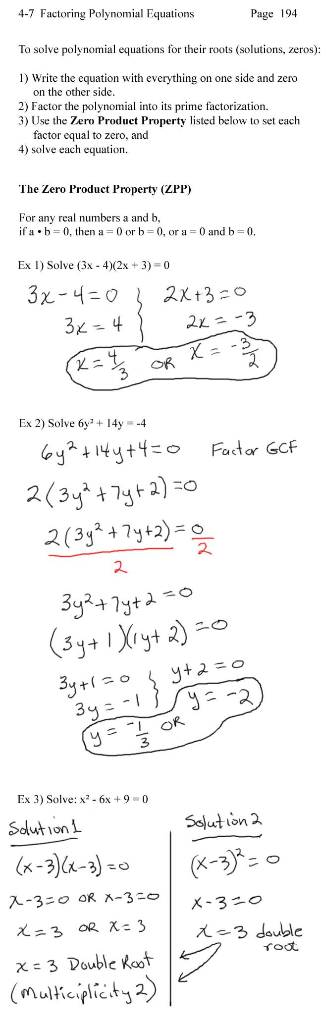 Solving Polynomial Equations Worksheet Answers Algebra 2 5 3 solving Polynomial Equations Worksheet