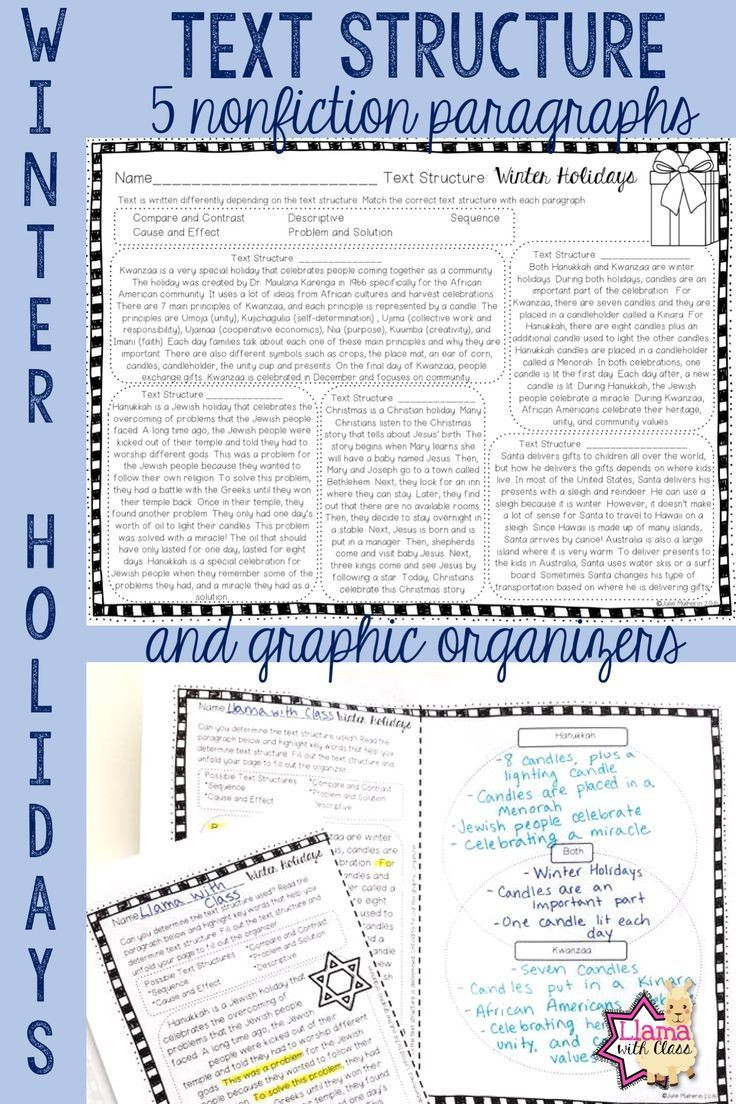 Text Structure Worksheet 4th Grade Winter Holidays Text Structure Worksheets