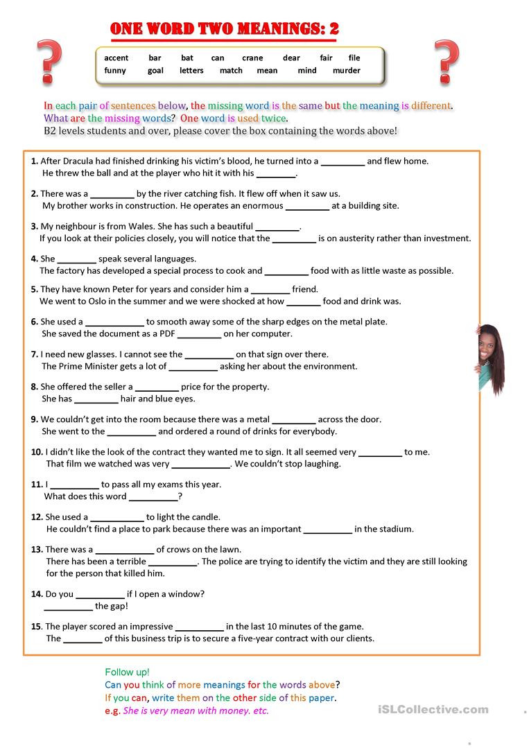 To too Two Worksheet E Word Two Meanings 2 English Esl Worksheets for