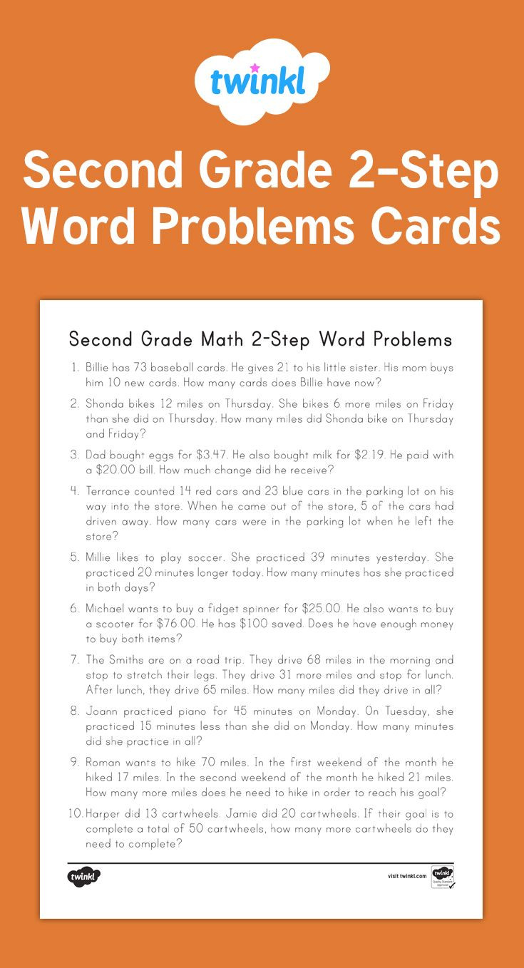 Two Step Word Problems Worksheet 2nd Grade 2 Step Word Problems This Resource is Perfect